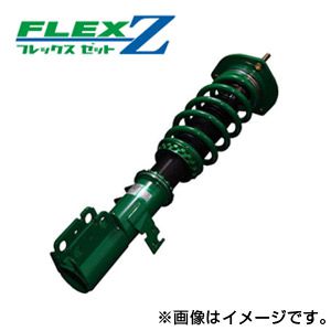 楽天市場】tein flex z ハリアーの通販
