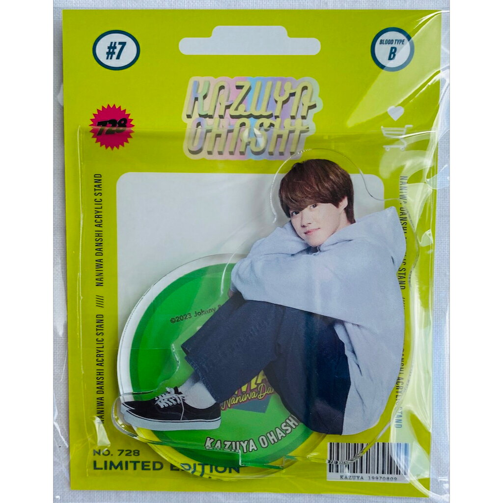 楽天市場】大橋和也（その他｜コレクション）：ホビーの通販