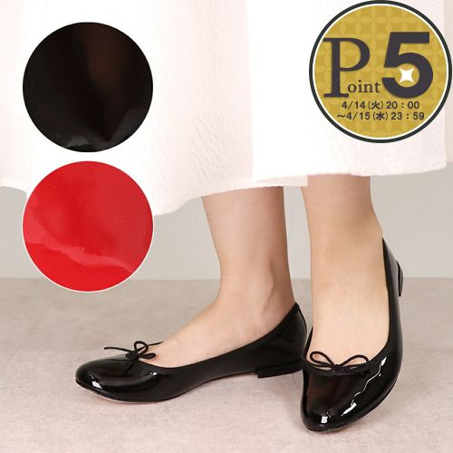 楽天市場】レペット サンドリオンの通販