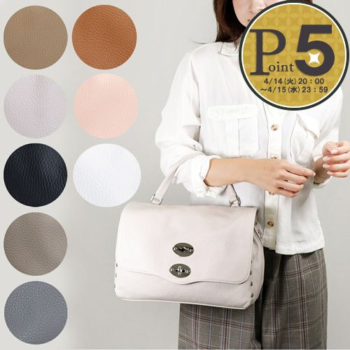 楽天市場】ザネラート ポスティーナ sの通販