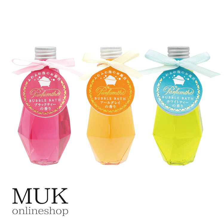 楽天市場】モデーア バブルバスの通販
