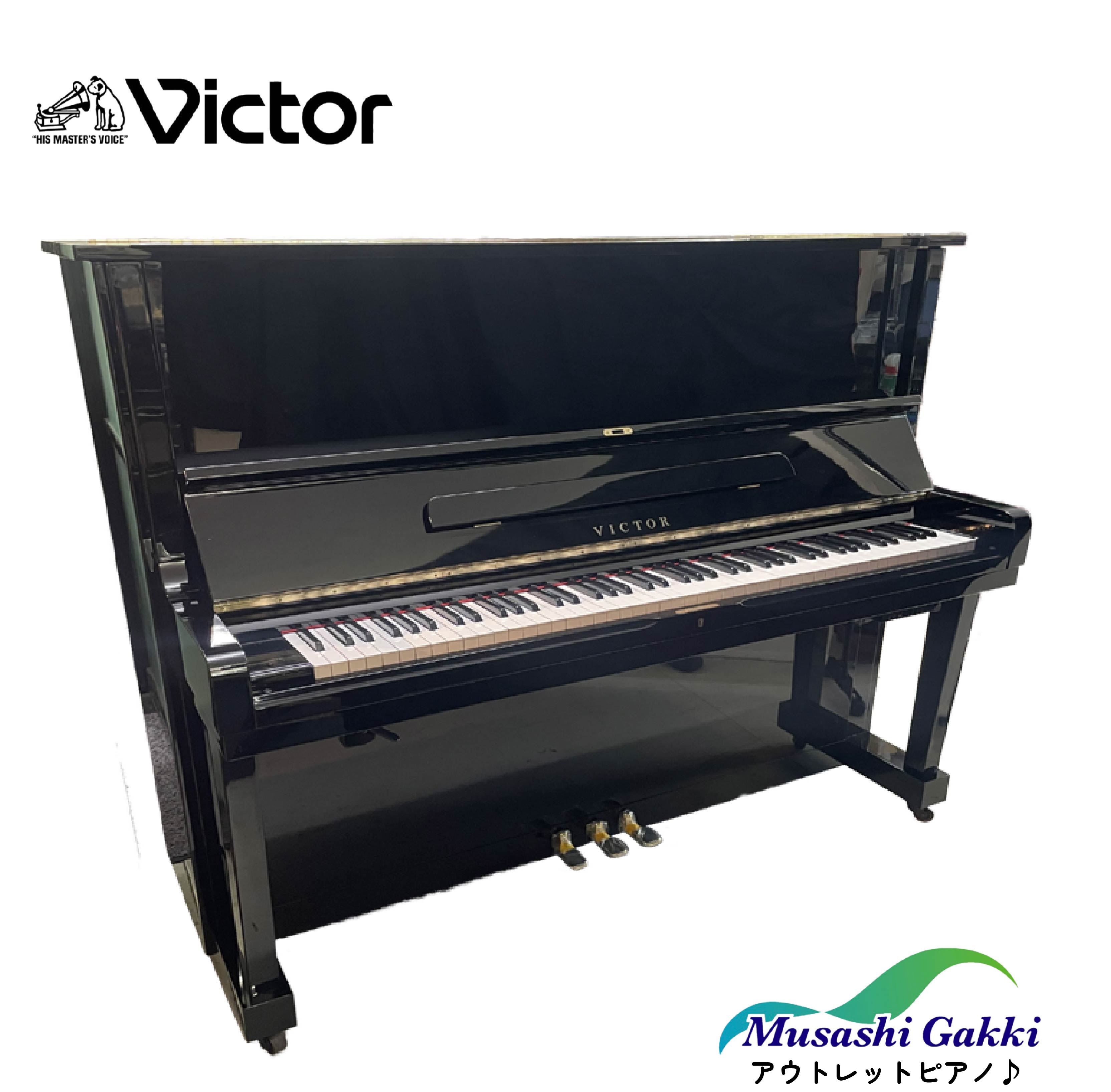 楽天市場】victor ビクター（アップライトピアノ｜ピアノ・キーボード