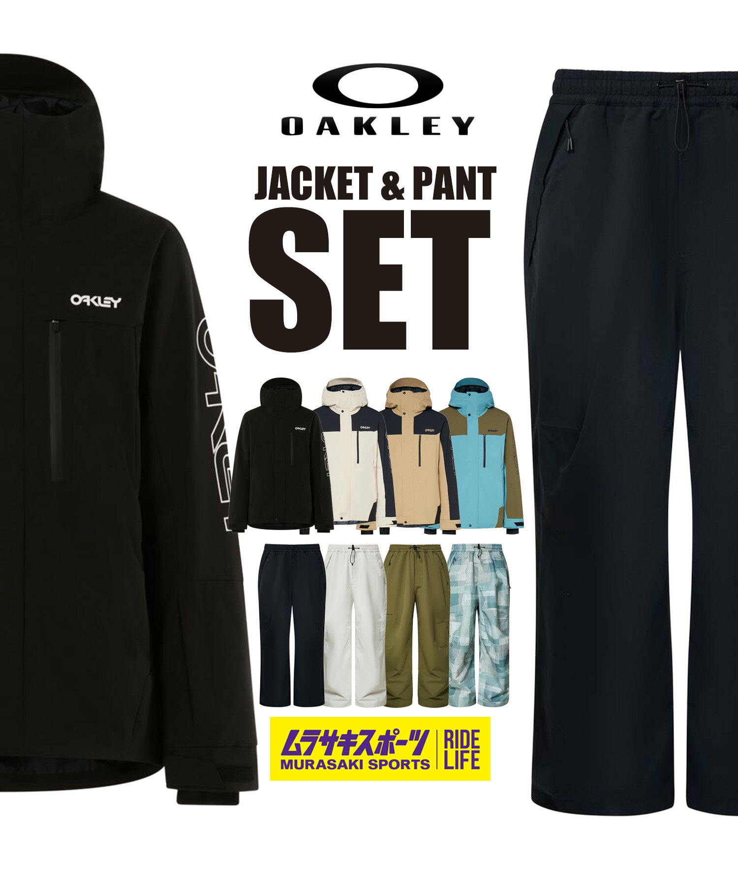 楽天市場】ノースフェイス ジャケット（上下セット・つなぎ｜メンズ