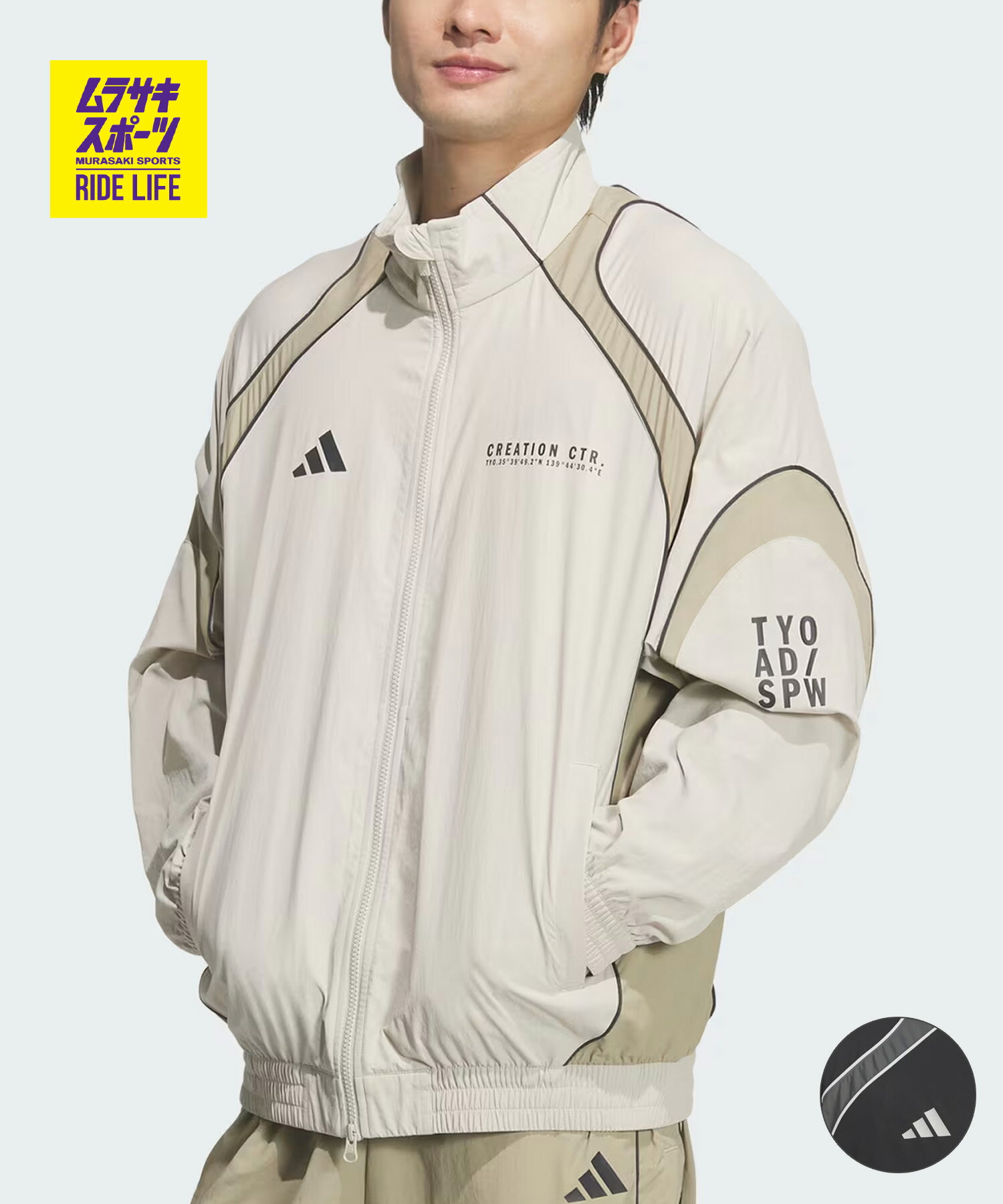 楽天市場】アディダス adidas トラックジャケット（サイズ（S/M/L）4L