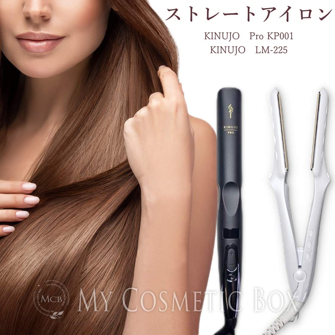 楽天市場】kinujo(絹女)lm-125絹女-kinujo-の通販