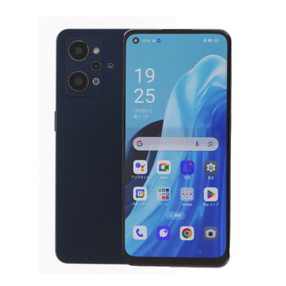 楽天市場】oppo reno7a 中古の通販