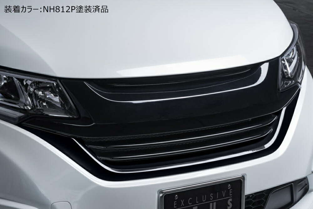 楽天市場】フリード ホンダフリード（グリル｜外装・エアロパーツ