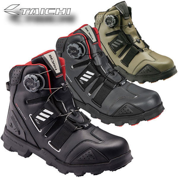 楽天市場】rs 010（ブランドRS タイチ）の通販