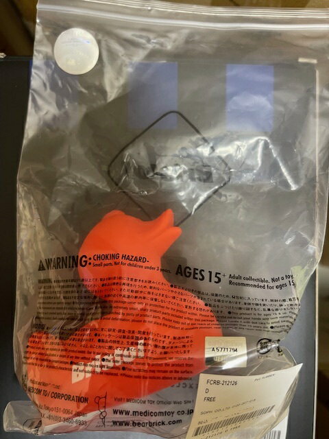 楽天市場】fcrb アヒルの通販