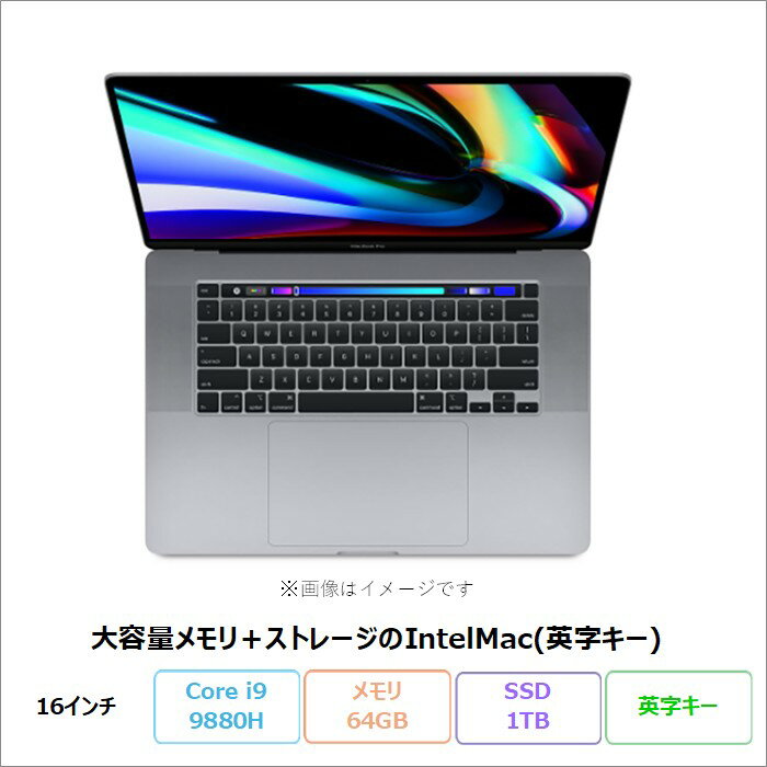 楽天市場】macbook pro 16インチ core i9の通販