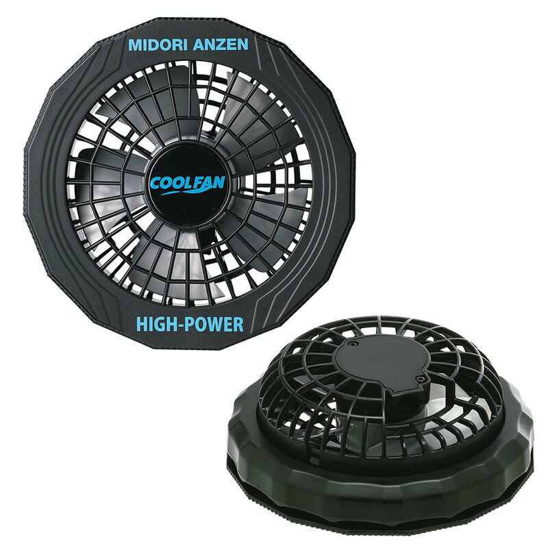 楽天市場】ミドリ 安全 クール ファンの通販