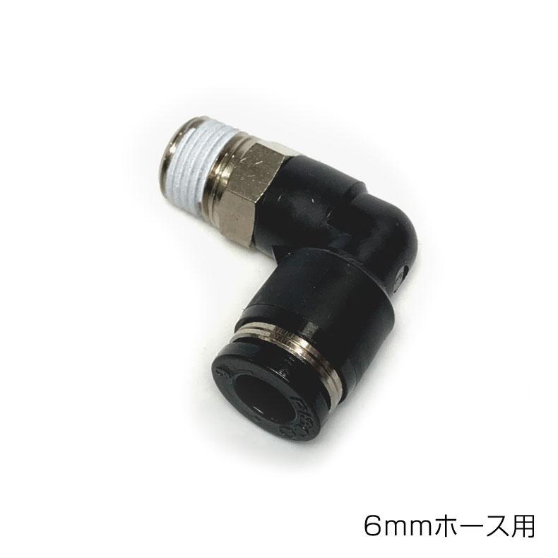 楽天市場】6mmホース ガスガンの通販