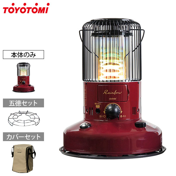 楽天市場】トヨトミ レインボーストーブ rb－25fの通販
