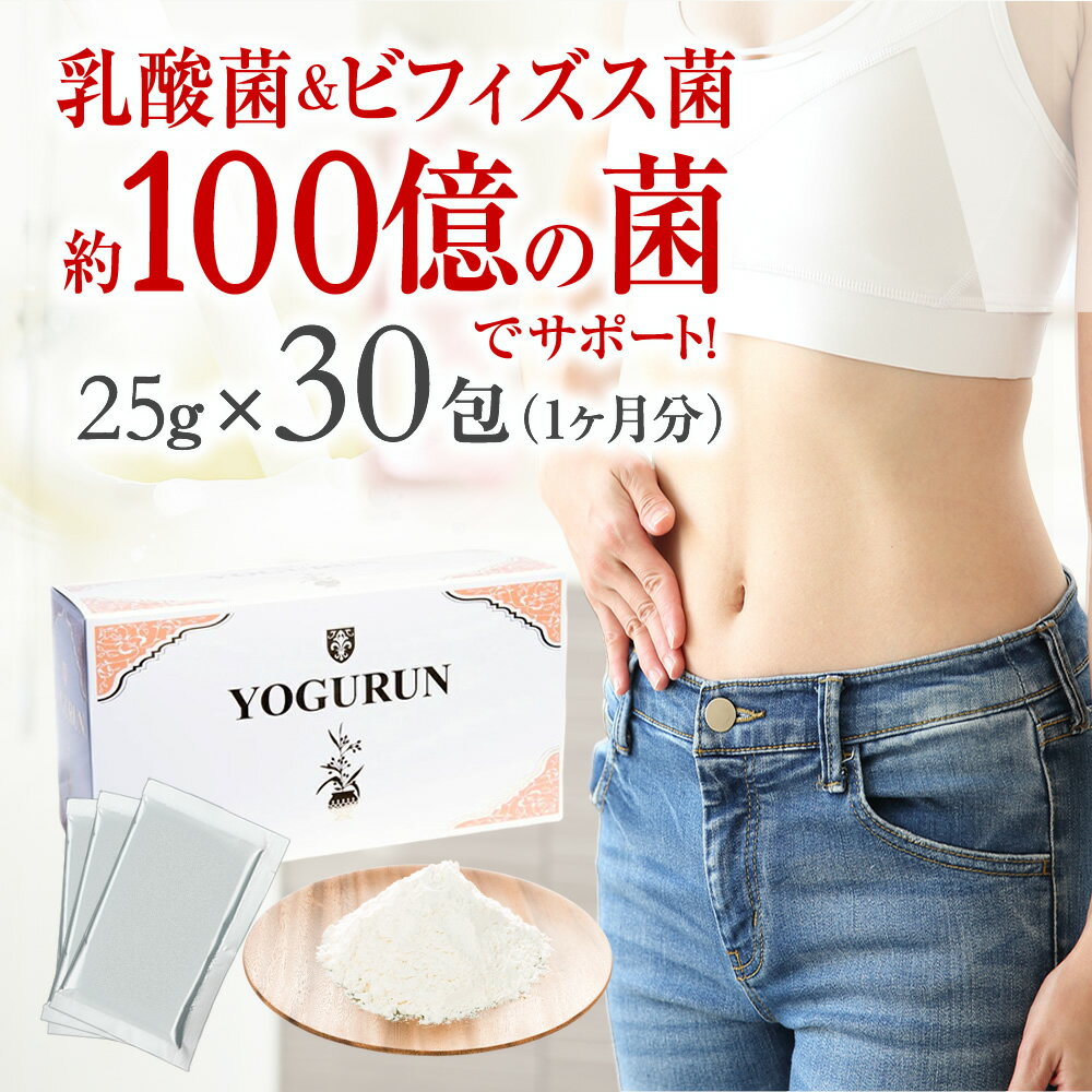 楽天市場】ミスパリ gクリームの通販