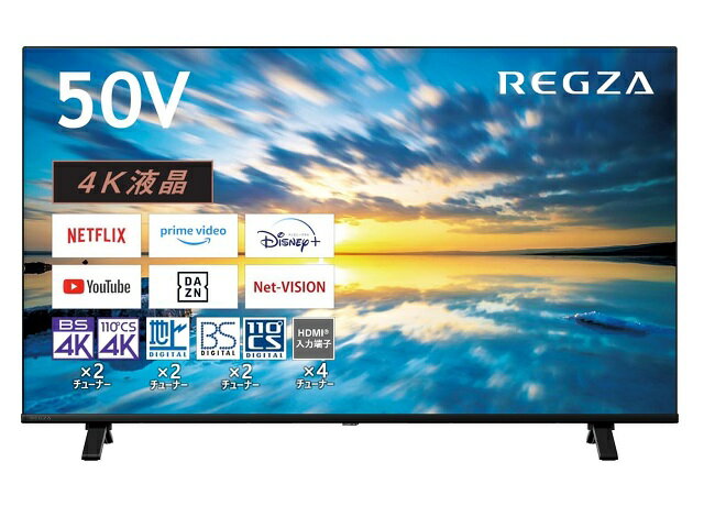 楽天市場】regza 50c350x（画面サイズ（テレビ）50 ～ 59型）の通販