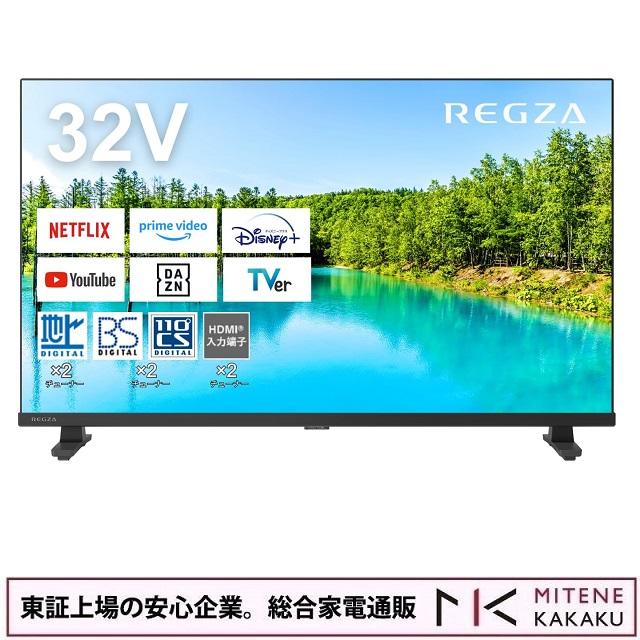 楽天市場】regza レグザ 32v31の通販