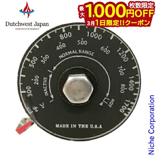 楽天市場】キャタリティック コンバスターの通販