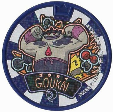 楽天市場】妖怪メダル ドリーム 06 ボックスの通販