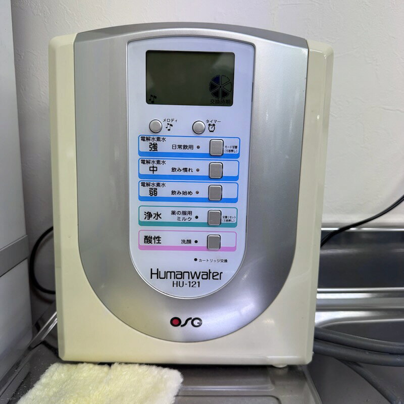 楽天市場】ヒューマン ウォーター hu 90の通販