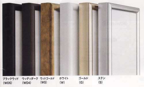 楽天市場】油絵 額縁 f100号の通販