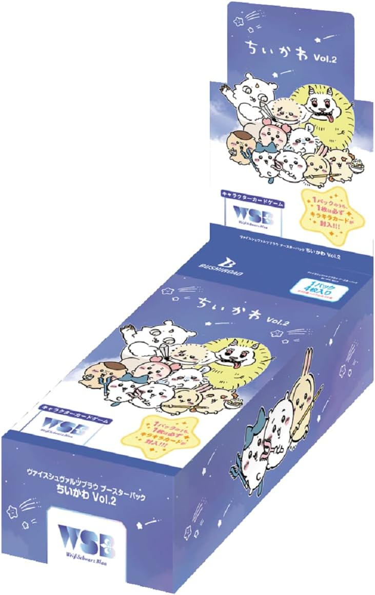 楽天市場】ヴァイスシュヴァルツ ちいかわの通販