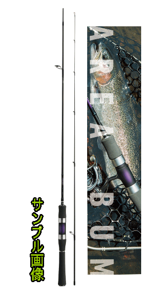 楽天市場】daiwa エリアバム 60ul－gの通販