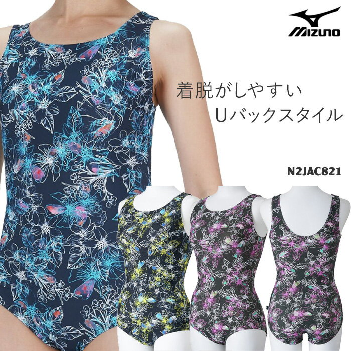 楽天市場】mizuno 日本代表（サイズ（S/M/L）M）（水泳｜スポーツ
