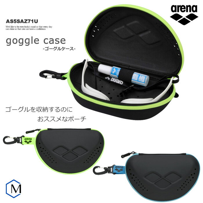 楽天市場】arena arn－9429の通販