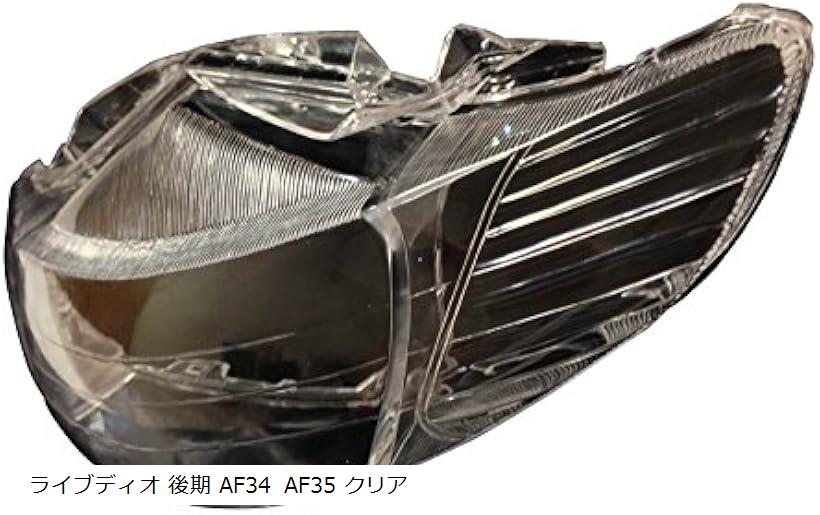 楽天市場】ライブディオ zx led（ライト・ランプ｜パーツ）：バイク