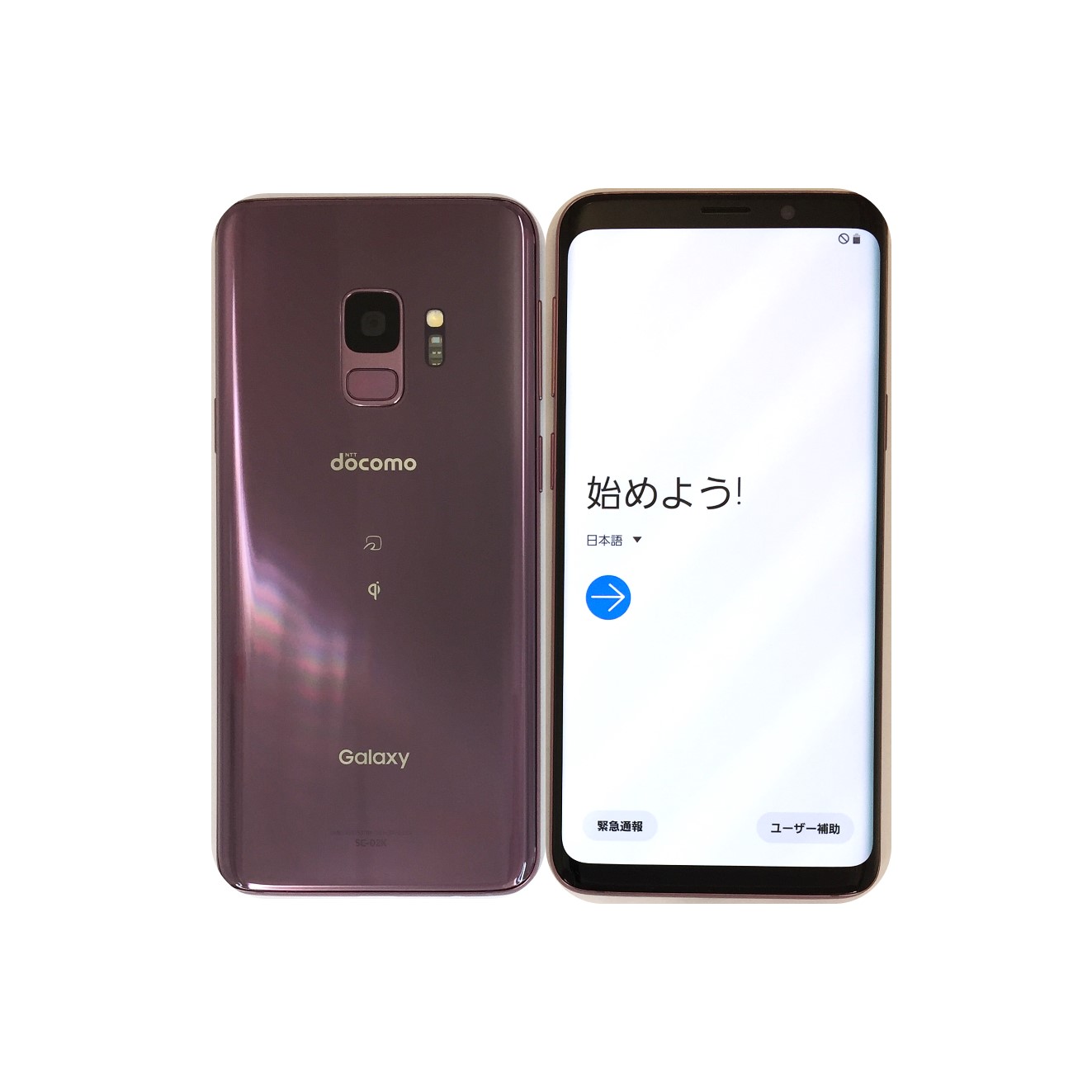 楽天市場】ギャラクシーs9 SIMフリー（メーカーサムスン