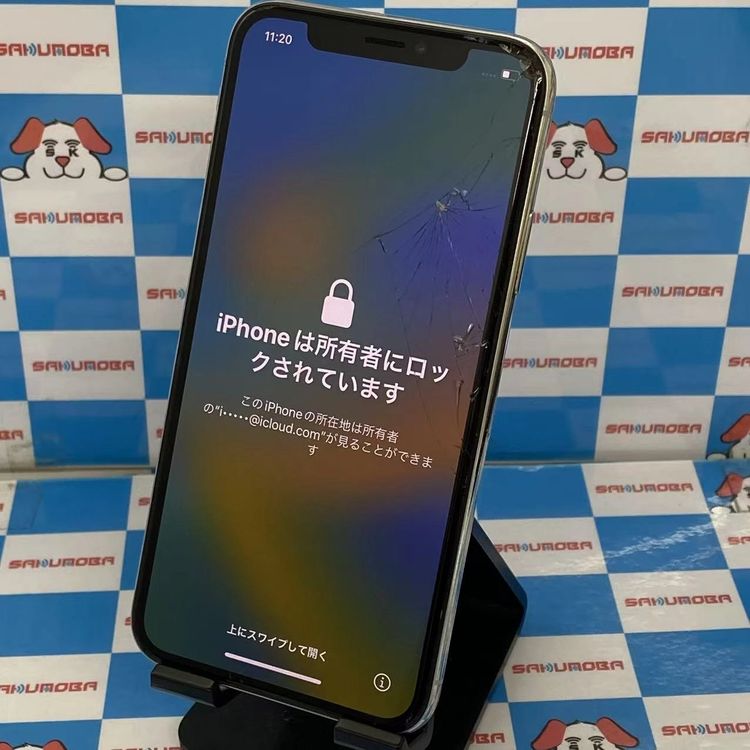 楽天市場】iphonex 256の通販