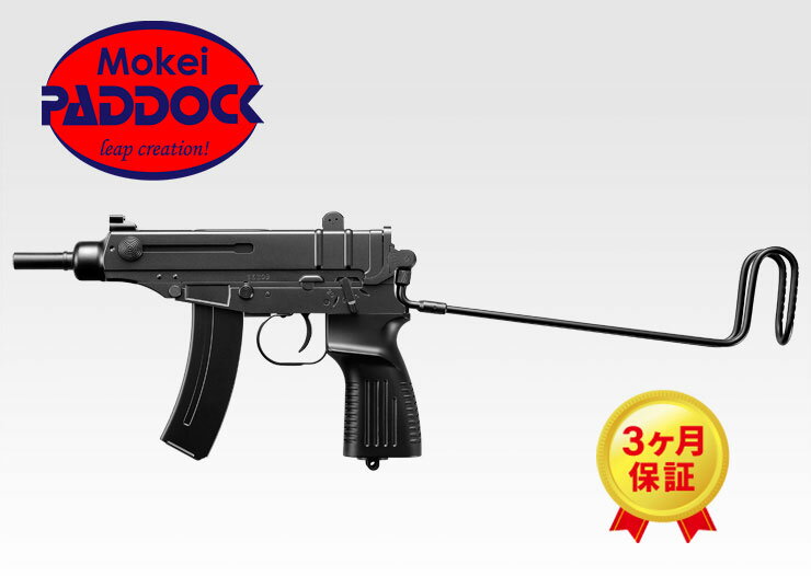 楽天市場】マルゼン vz61 スコーピオン（ホビー）の通販