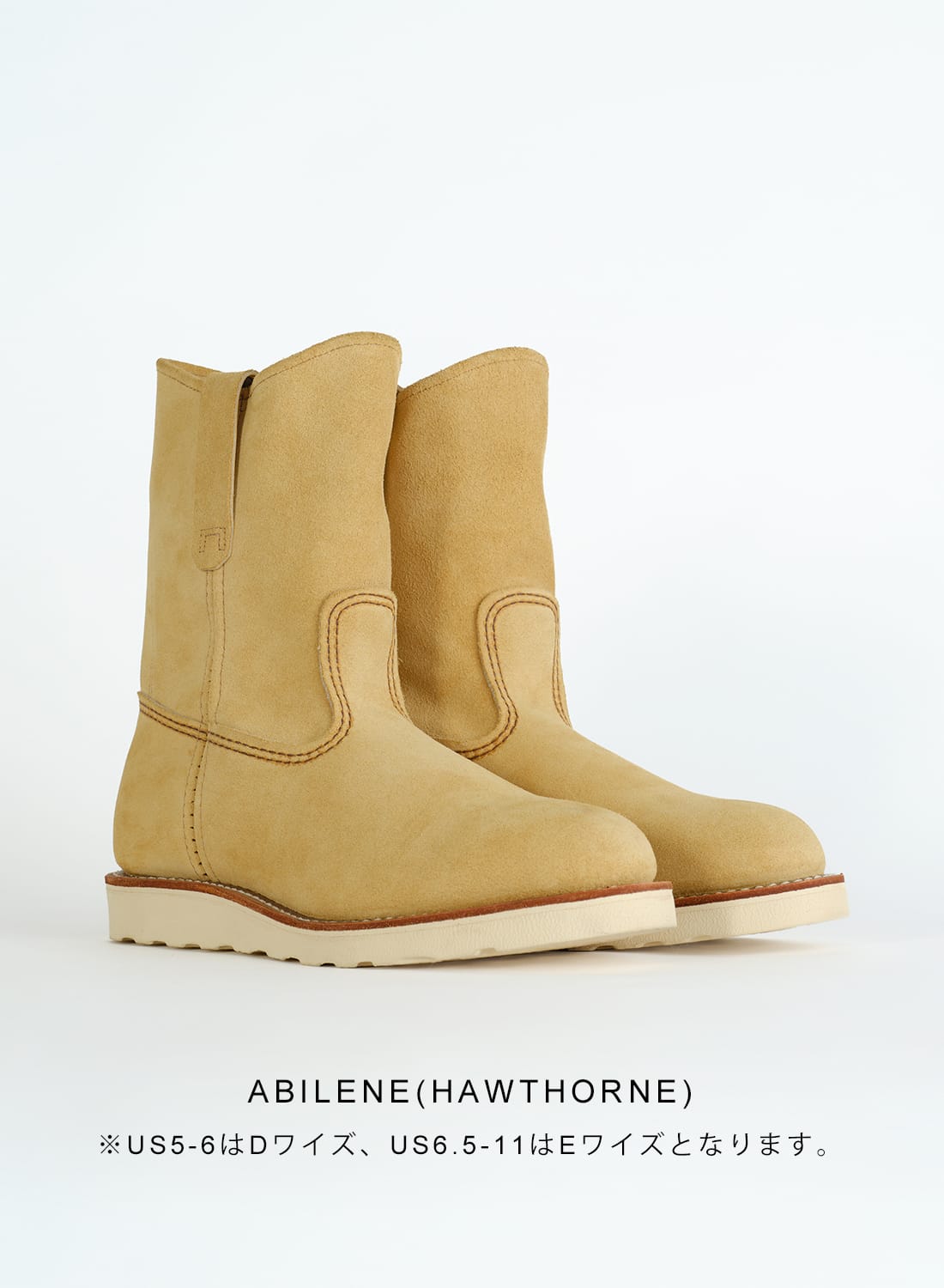 楽天市場】red wing 8168の通販