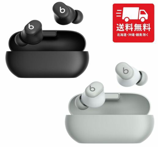 楽天市場】beats solo pro グレイの通販
