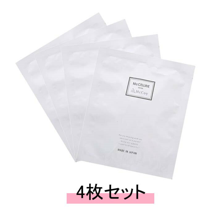 楽天市場】マクセリー（シートマスク・フェイスパック｜スキンケア