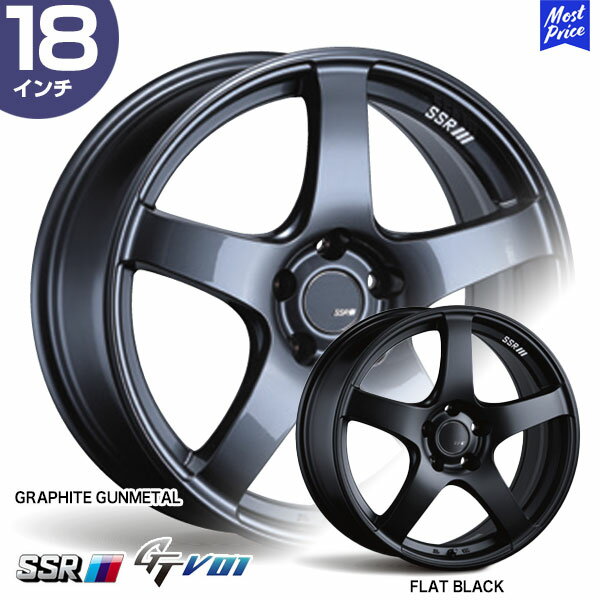 楽天市場】スポーク ホイール 18 インチの通販