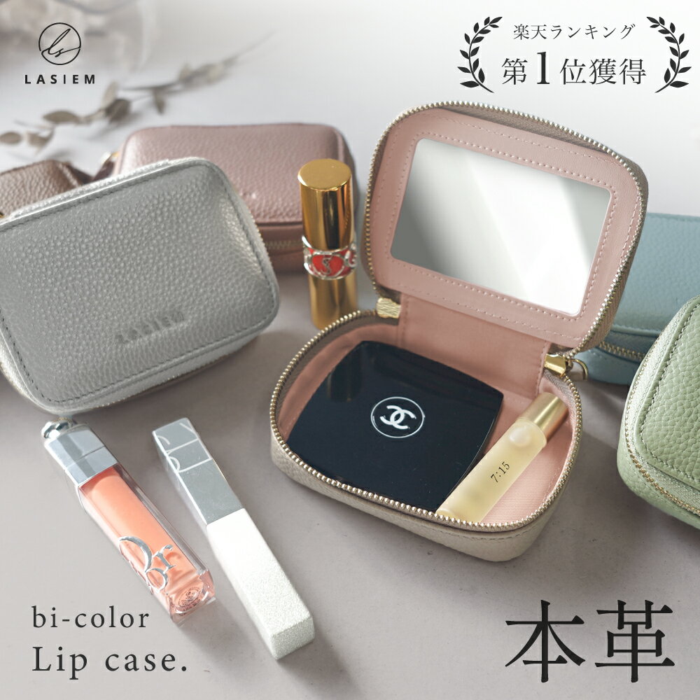 楽天市場】手鏡・コンパクトミラー（柄無地）（バッグ・小物・ブランド