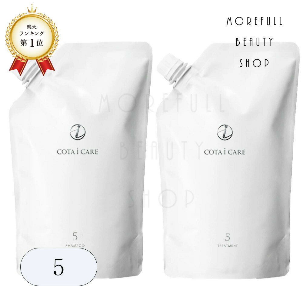 楽天市場】コタ 5 7の通販