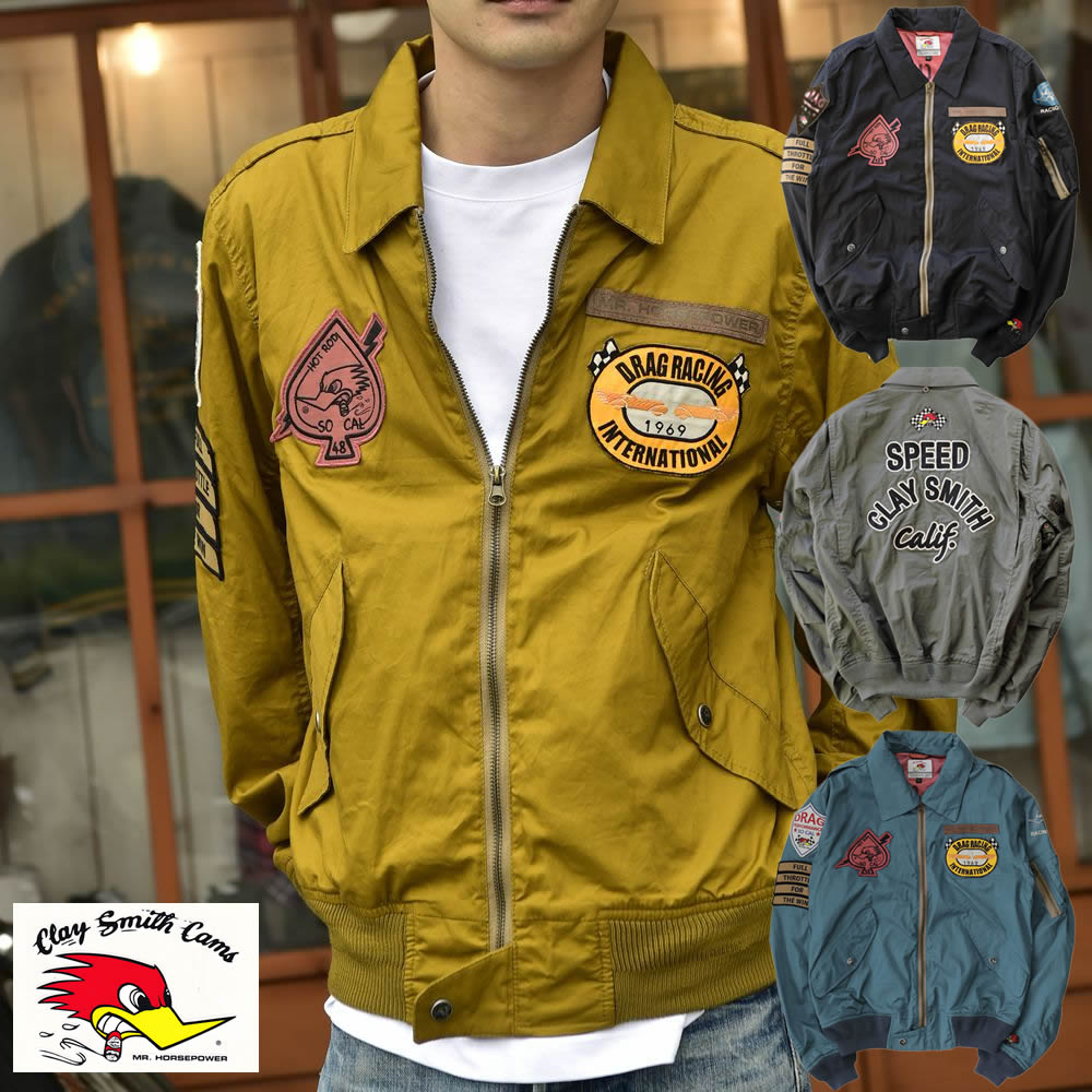 楽天市場】クレイスミス ジャケットの通販