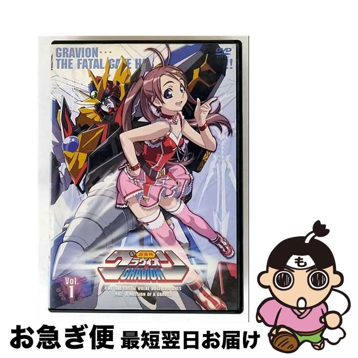 楽天市場】大張正己 池澤（アニメ｜DVD）：CD・DVDの通販