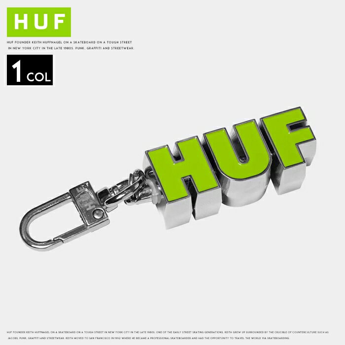 楽天市場】huf キーホルダーの通販