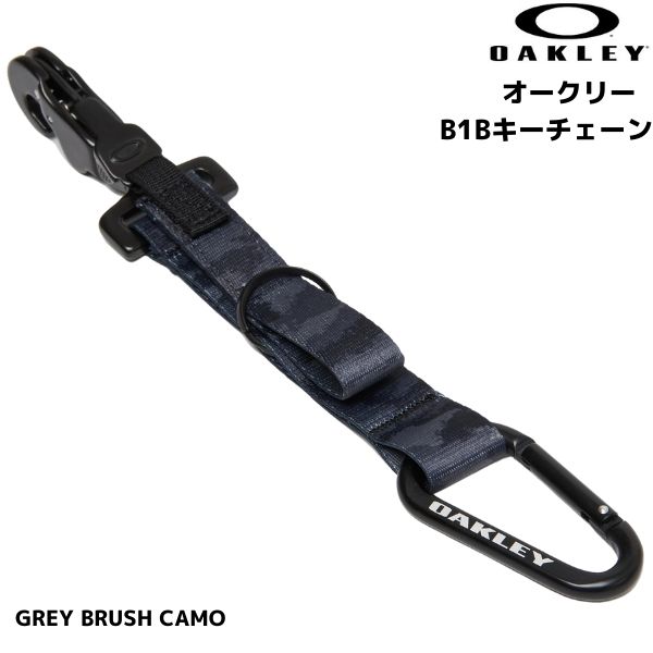 楽天市場】oakley キーホルダーの通販