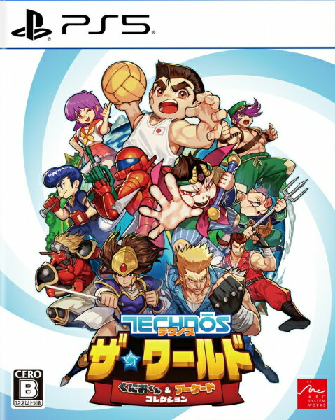 楽天市場】くにおくん ザ ワールド クラシックスコレクション ps4版の通販