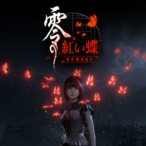 楽天市場】零（テレビゲーム）の通販