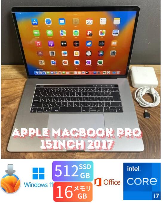 楽天市場】macbook pro 15 512gb 16gb core i7 2.9ghzの通販