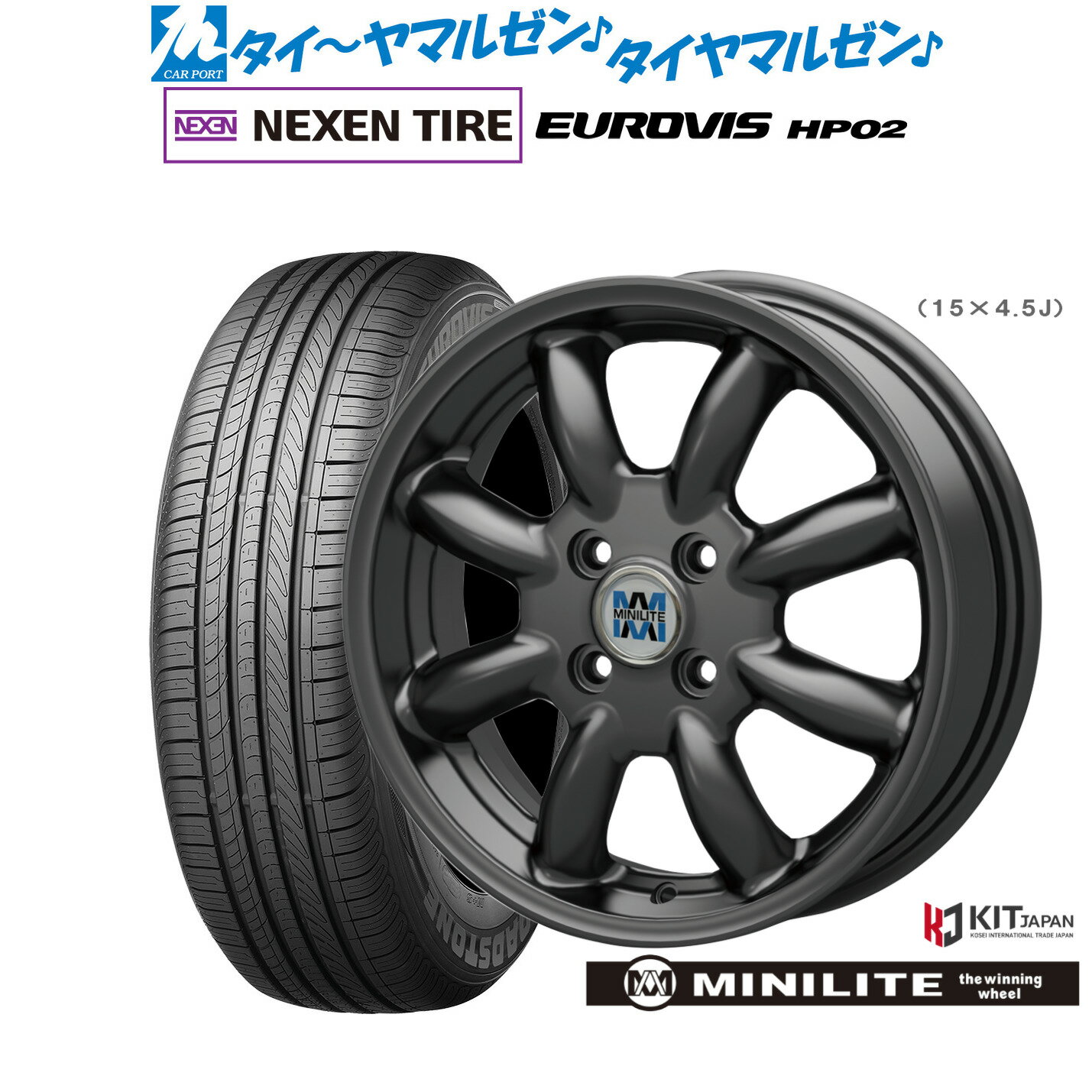 楽天市場】ミニライト ホイール（リム径（インチ）14）の通販