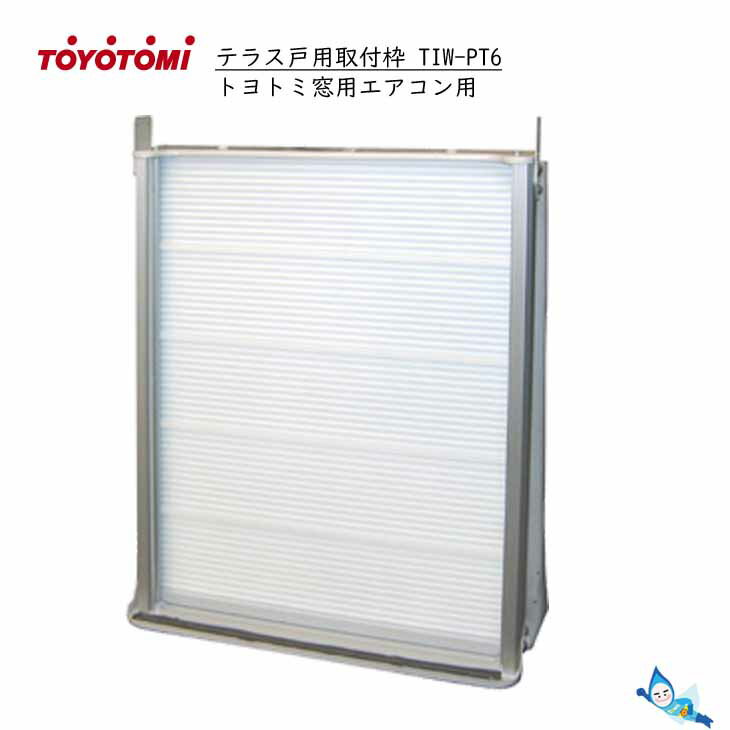 楽天市場】窓用エアコン トヨトミ tiw－a180の通販