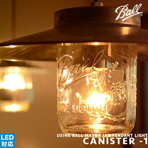 楽天市場】メイソンジャー（テイスト（インテリア）カントリー風