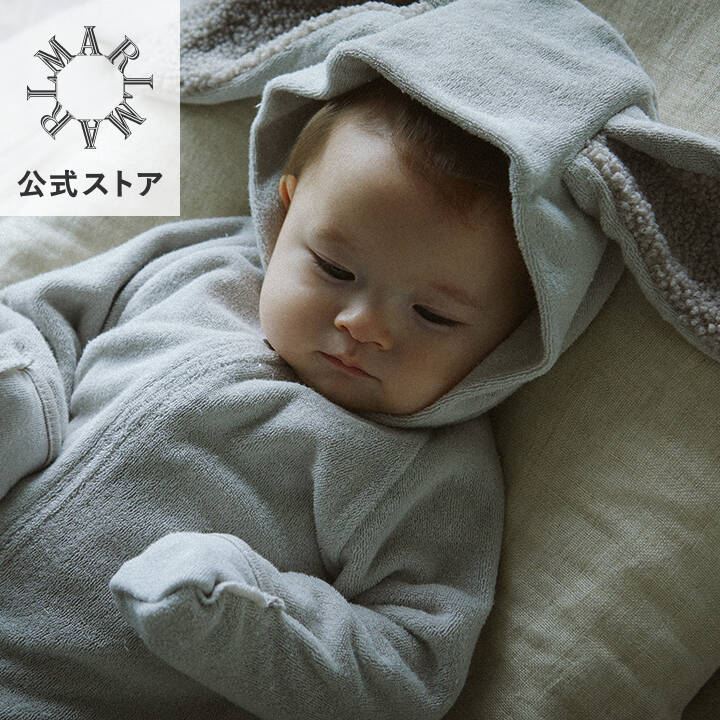 楽天市場】マールマール ナイトウェアの通販