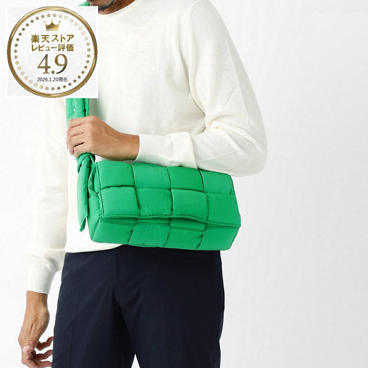 楽天市場】ナイロン ショルダーバッグ（ブランドボッテガ・ヴェネタ